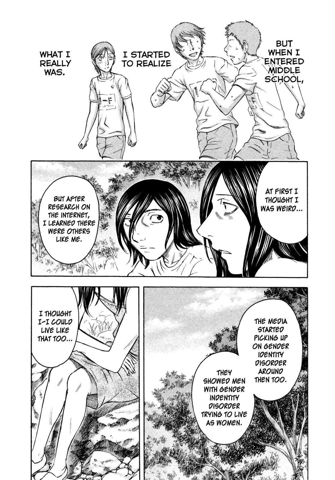 Suicide Island Chapter 48 page 12 - Chapter 48: Tomo I
