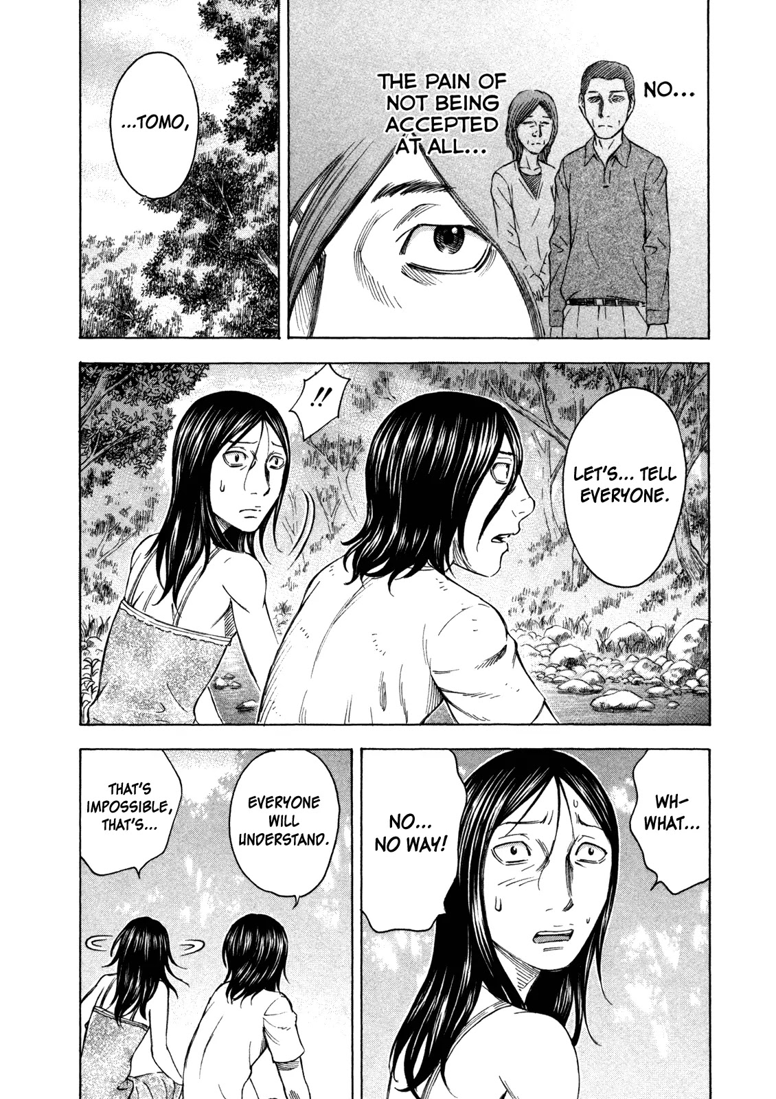 Suicide Island Chapter 48 page 16 - Chapter 48: Tomo I