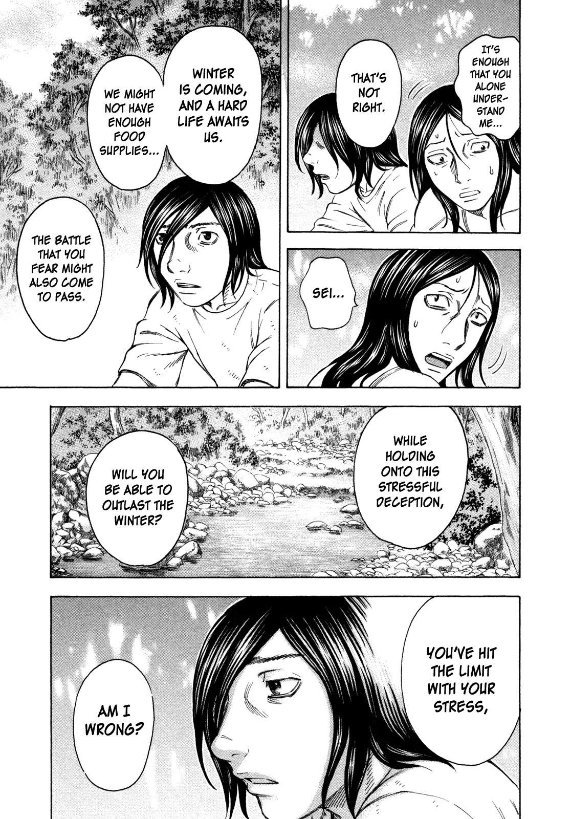 Suicide Island Chapter 48 page 17 - Chapter 48: Tomo I