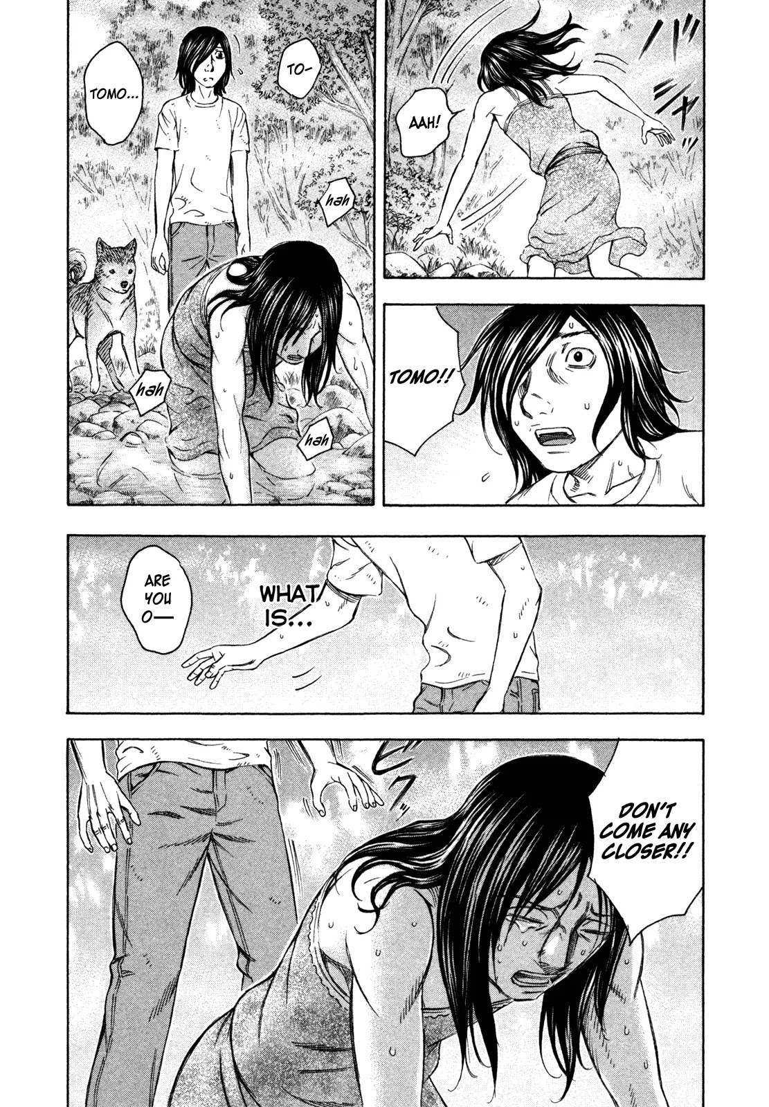 Suicide Island Chapter 48 page 4 - Chapter 48: Tomo I