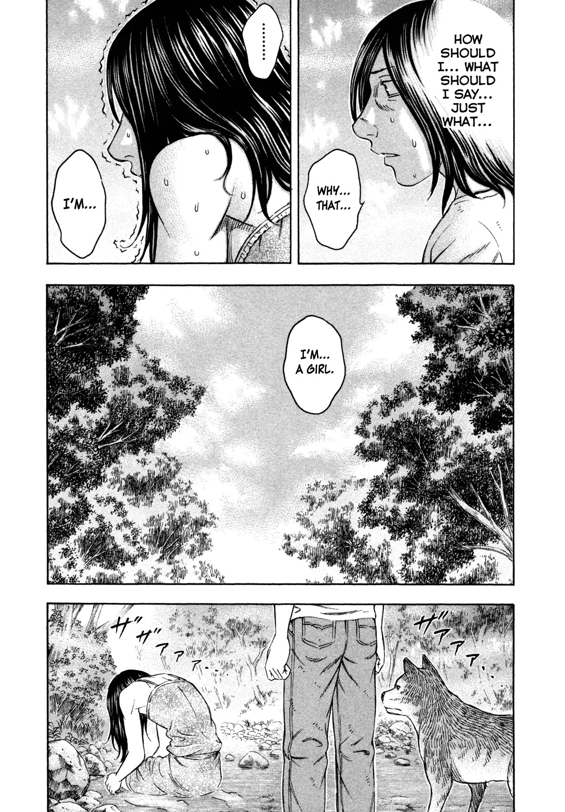 Suicide Island Chapter 48 page 5 - Chapter 48: Tomo I