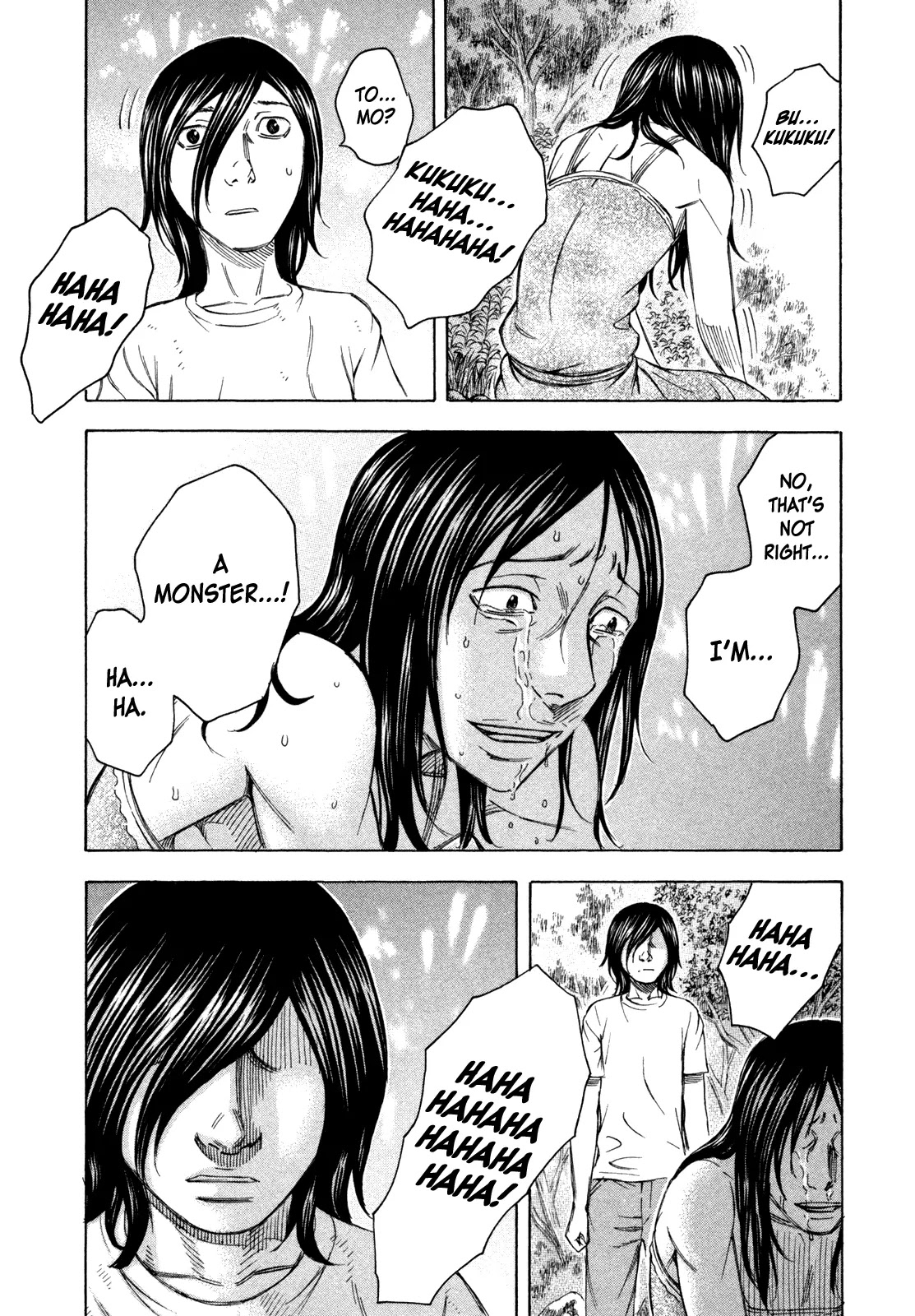 Suicide Island Chapter 48 page 6 - Chapter 48: Tomo I