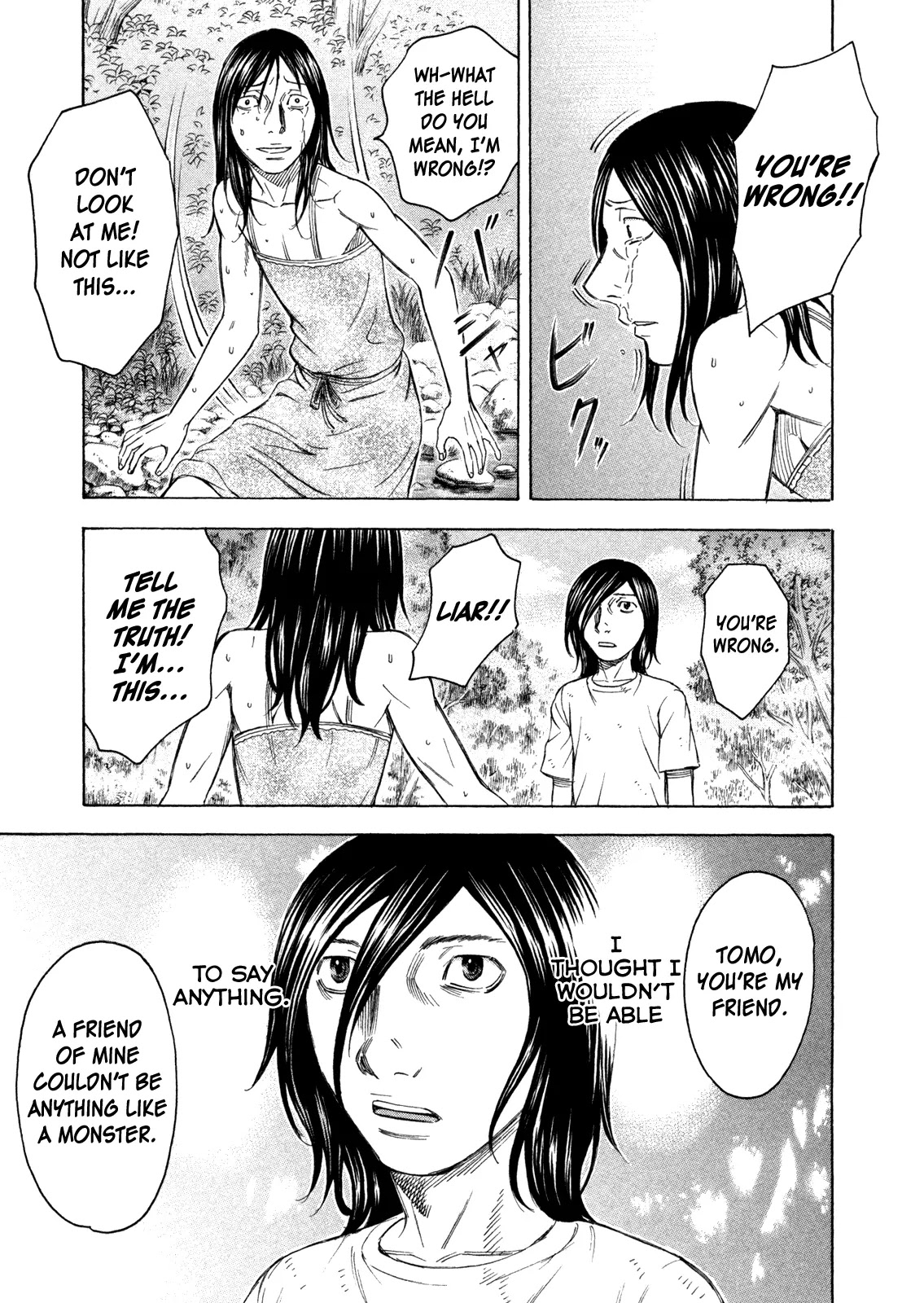 Suicide Island Chapter 48 page 7 - Chapter 48: Tomo I