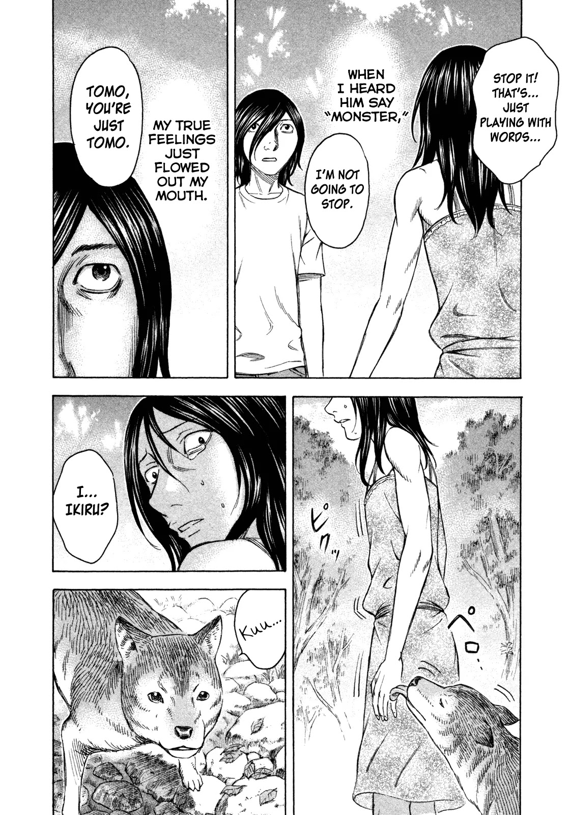 Suicide Island Chapter 48 page 8 - Chapter 48: Tomo I