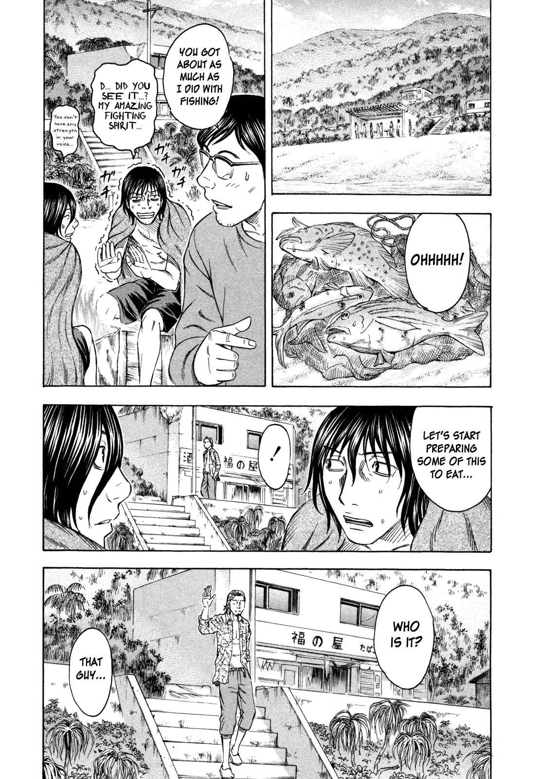 Suicide Island Chapter 49 page 19 - Chapter 49: Tomo II