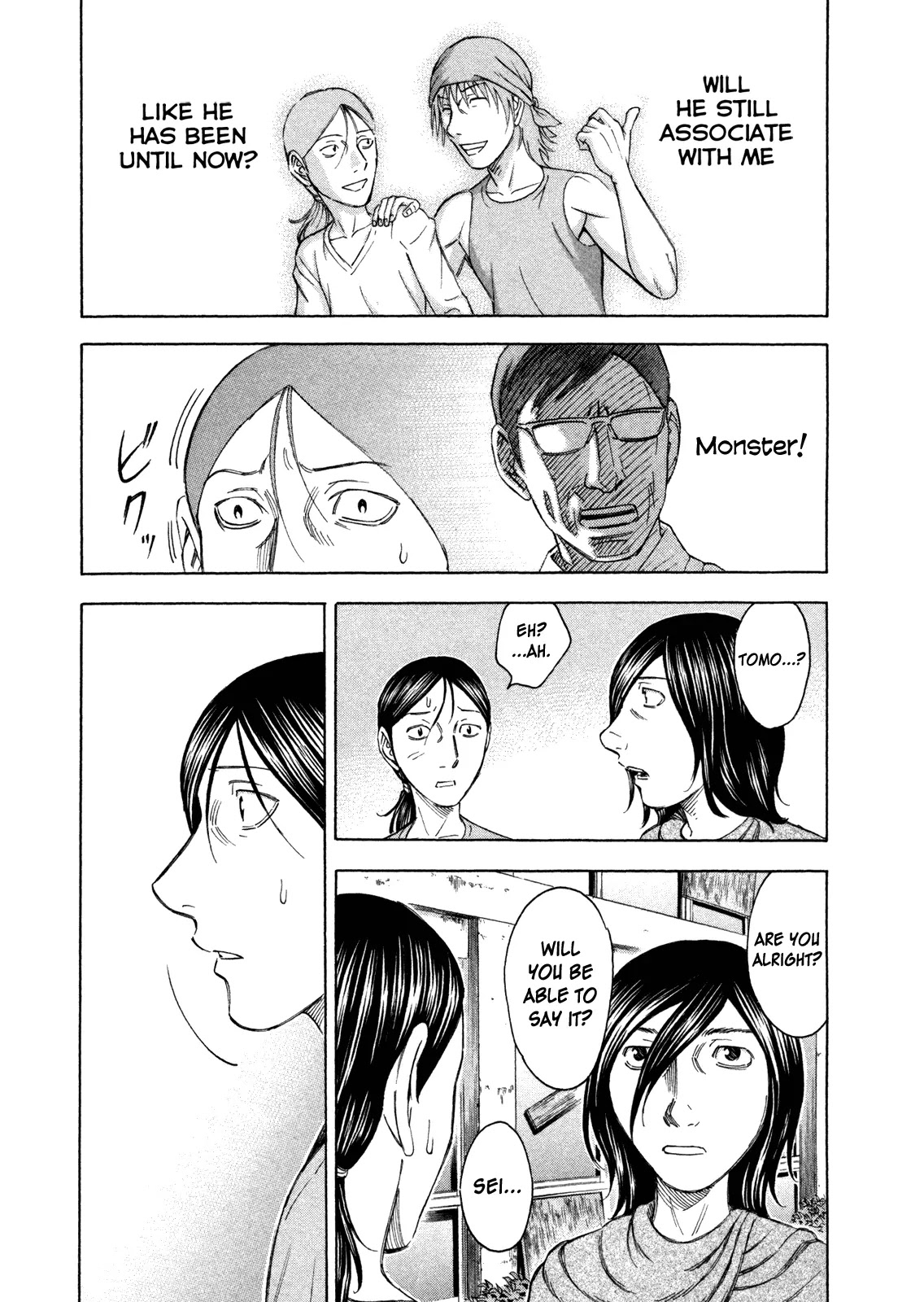 Suicide Island Chapter 49 page 3 - Chapter 49: Tomo II