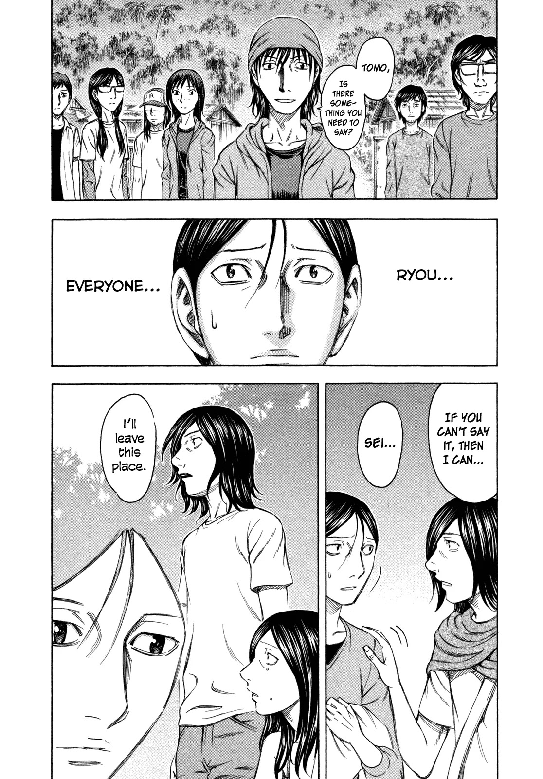 Suicide Island Chapter 49 page 4 - Chapter 49: Tomo II