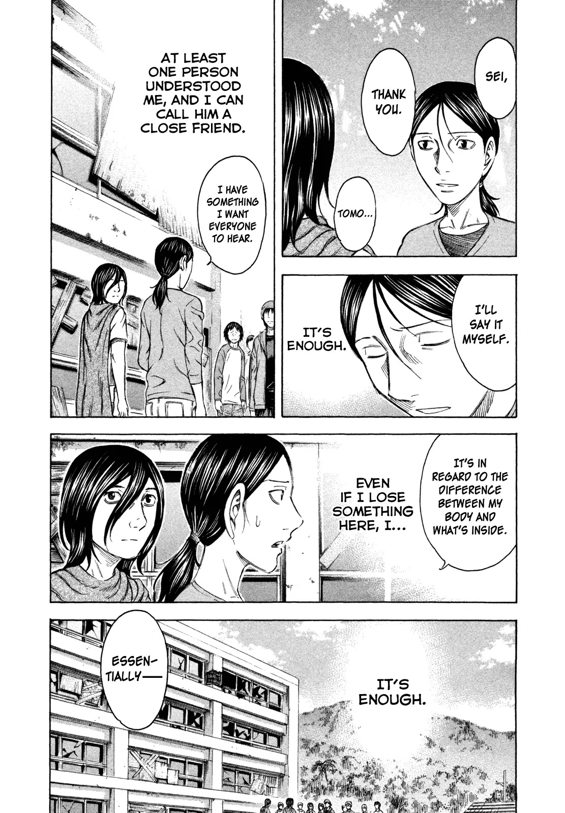 Suicide Island Chapter 49 page 5 - Chapter 49: Tomo II