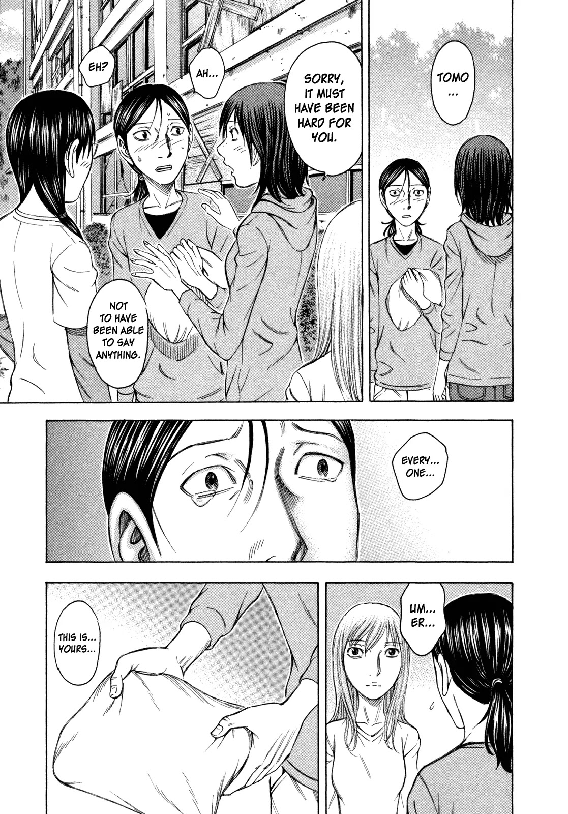 Suicide Island Chapter 49 page 9 - Chapter 49: Tomo II