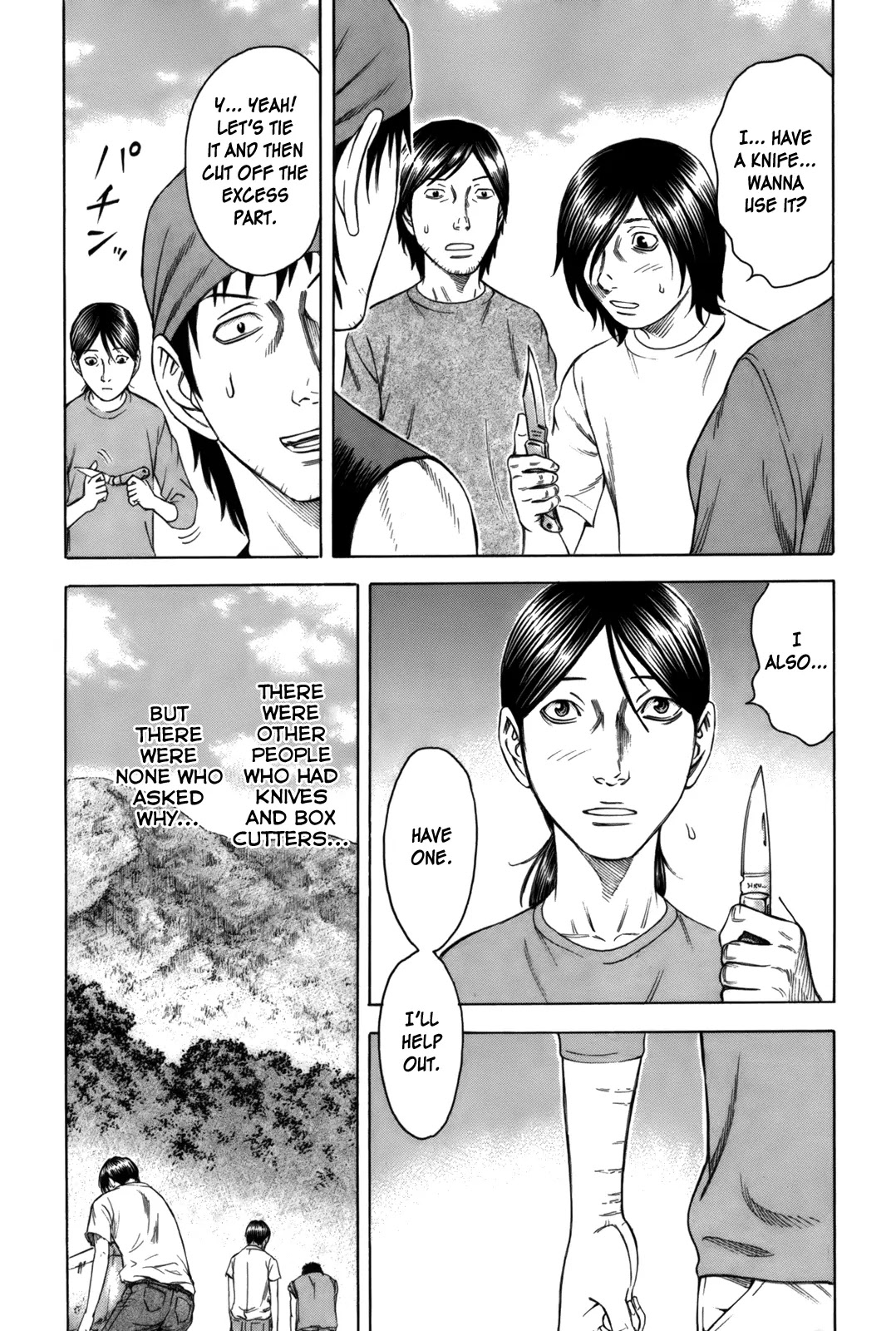Suicide Island Chapter 5 page 10 - Chapter 5: Knife