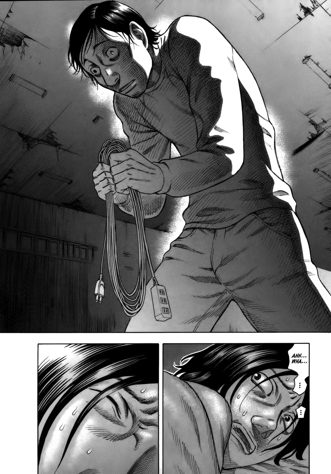 Suicide Island Chapter 5 page 18 - Chapter 5: Knife