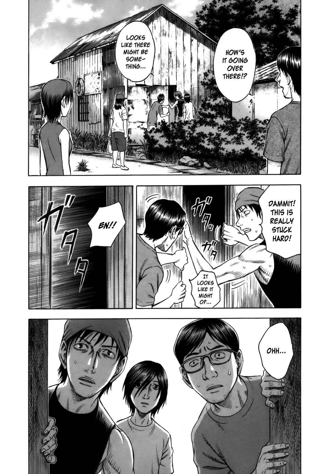 Suicide Island Chapter 5 page 2 - Chapter 5: Knife