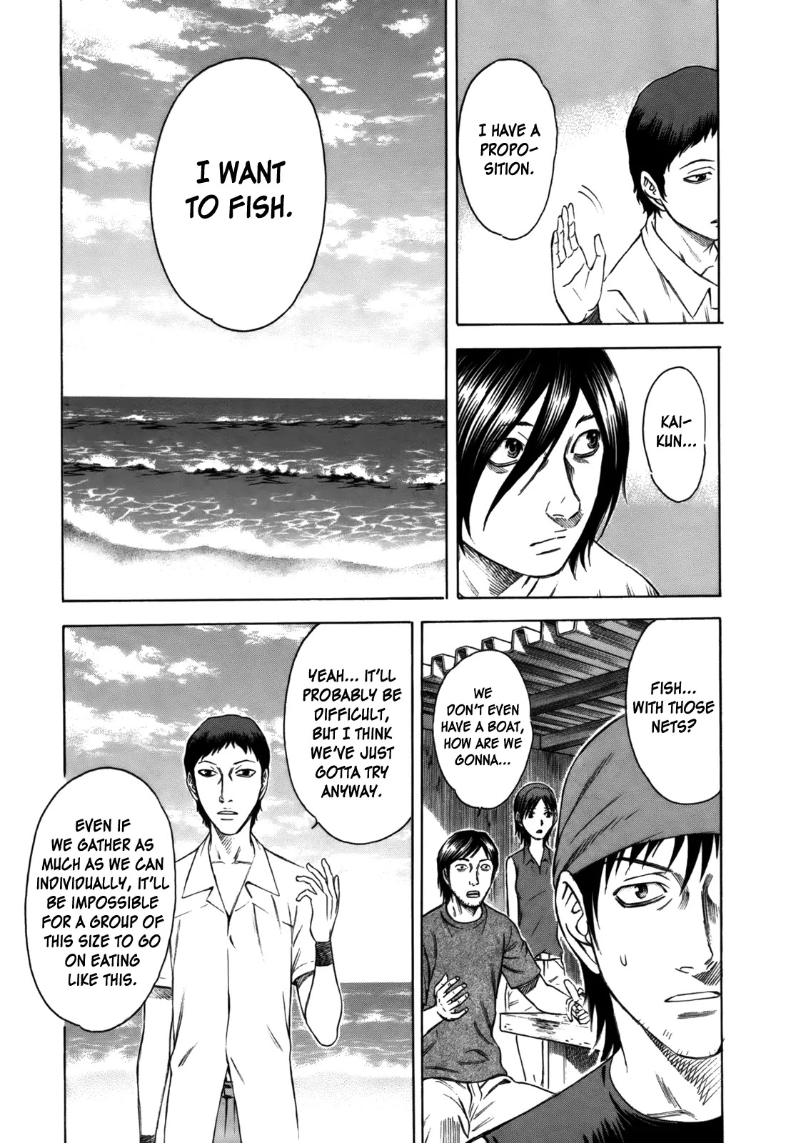 Suicide Island Chapter 5 page 5 - Chapter 5: Knife