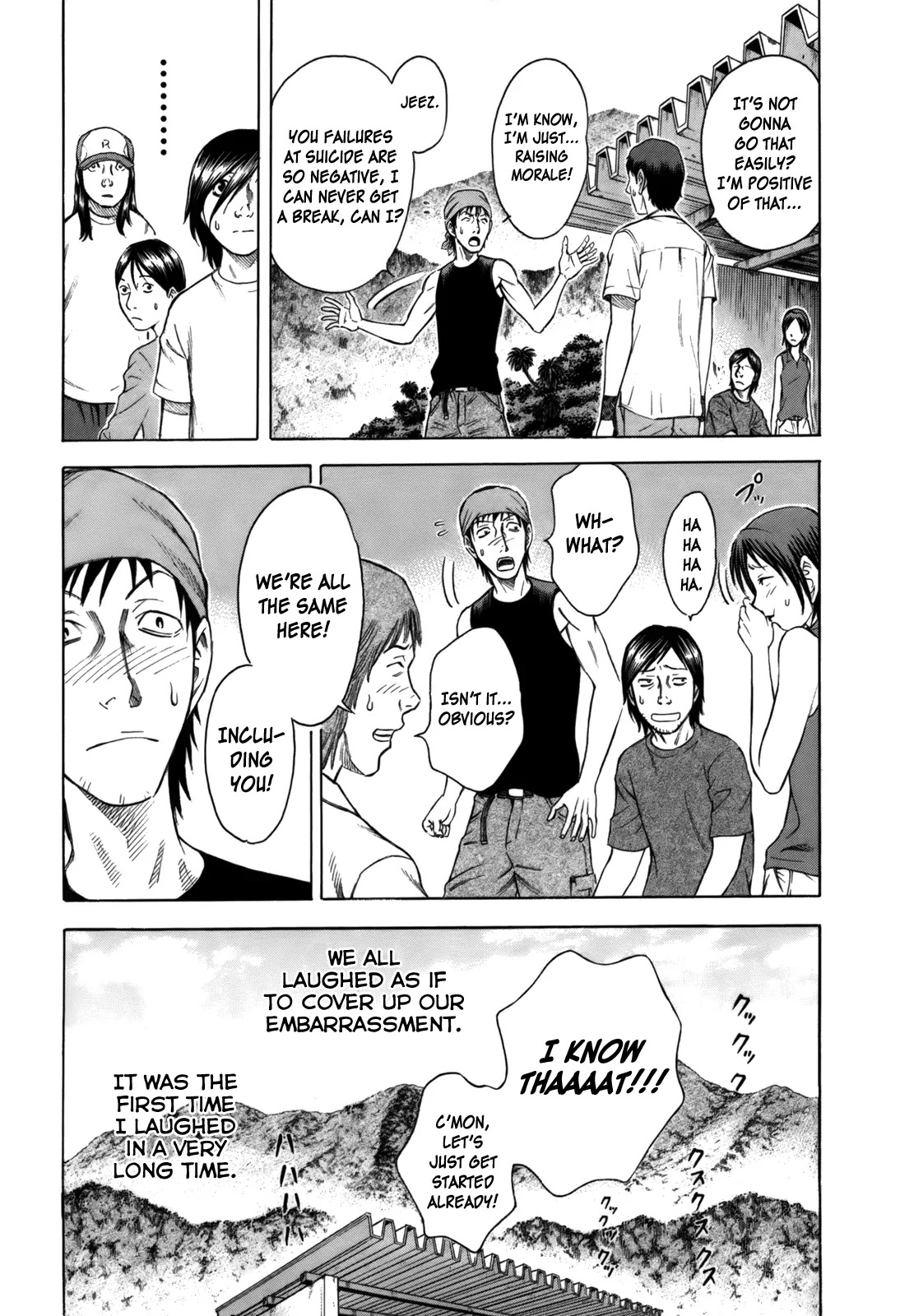 Suicide Island Chapter 5 page 7 - Chapter 5: Knife
