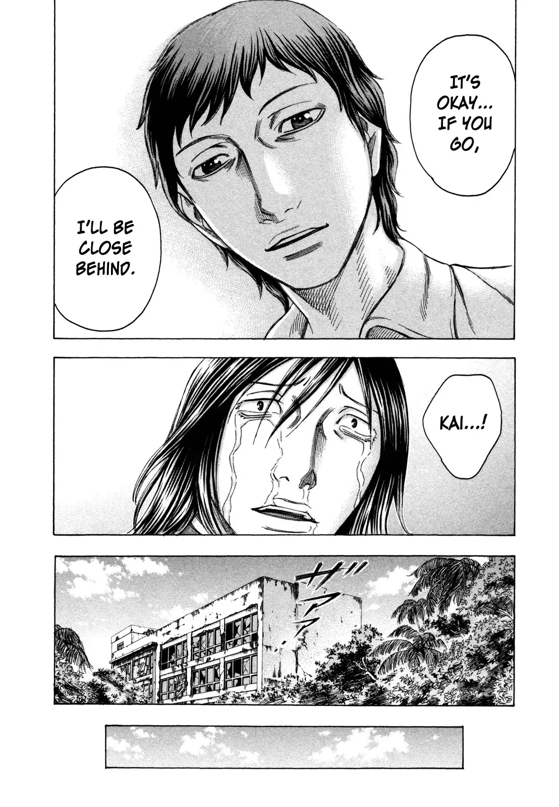 Suicide Island Chapter 50 page 12 - Chapter 50 : The Gathering Storm