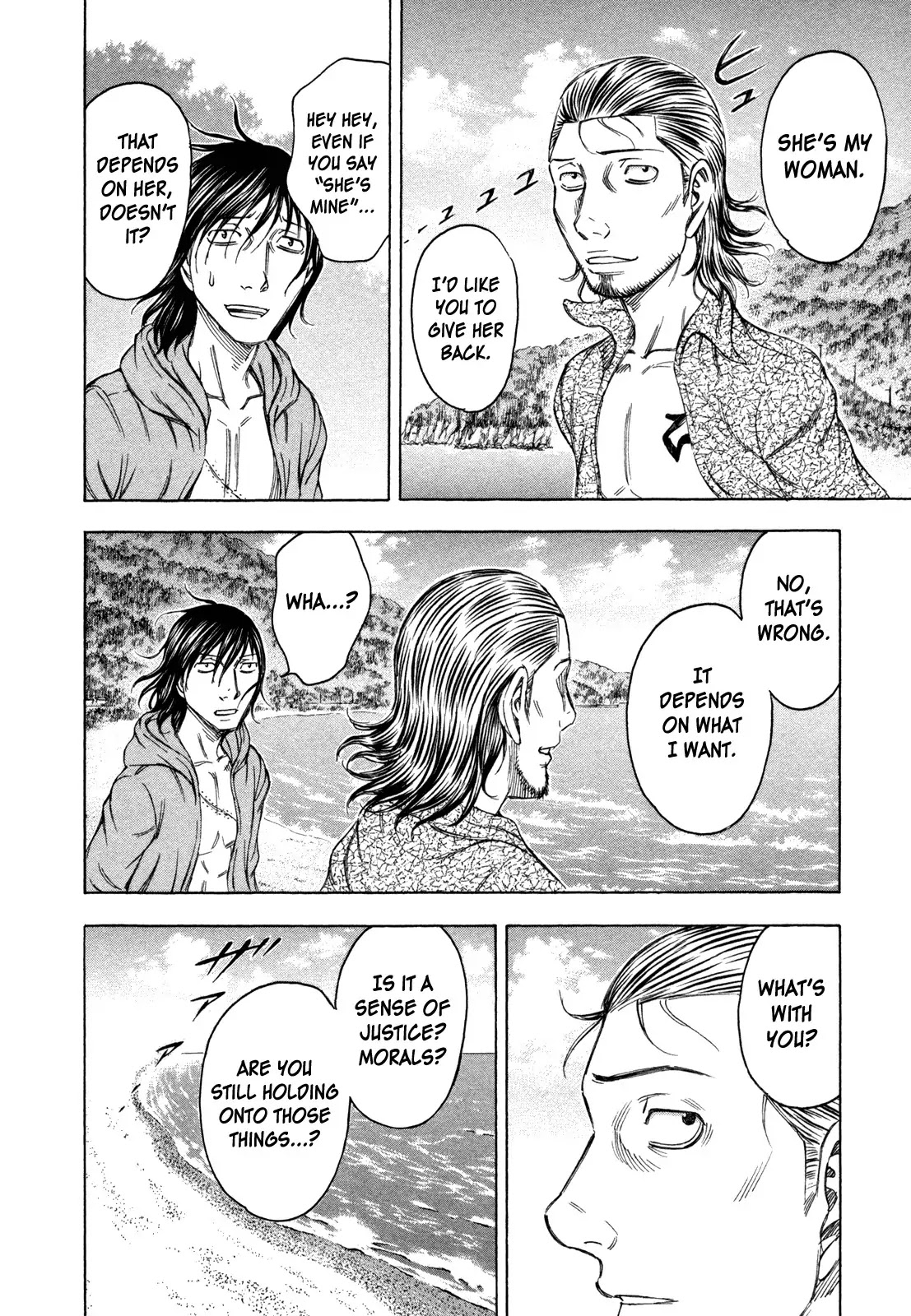 Suicide Island Chapter 50 page 14 - Chapter 50 : The Gathering Storm