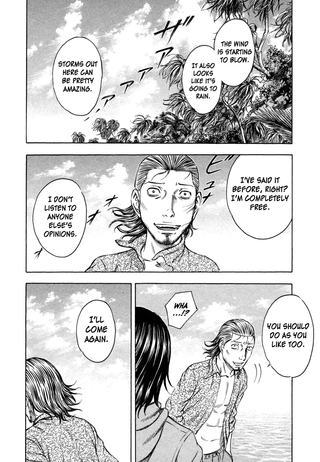 Suicide Island Chapter 50 page 17 - Chapter 50 : The Gathering Storm