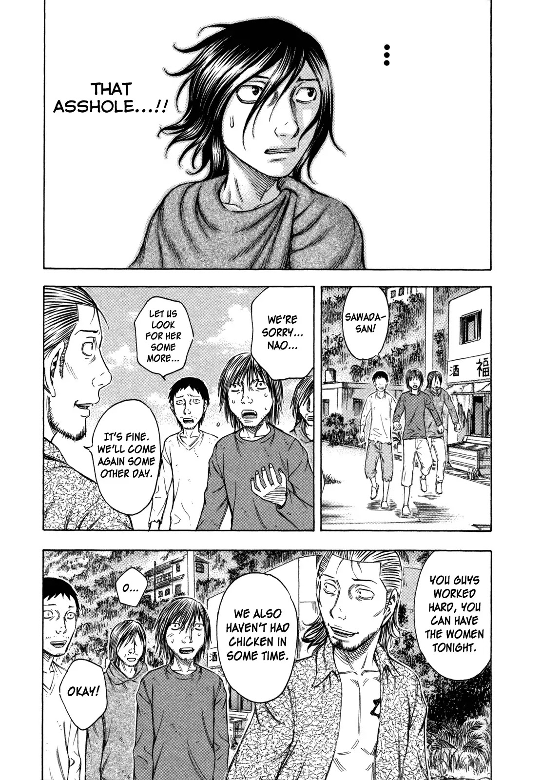 Suicide Island Chapter 50 page 19 - Chapter 50 : The Gathering Storm