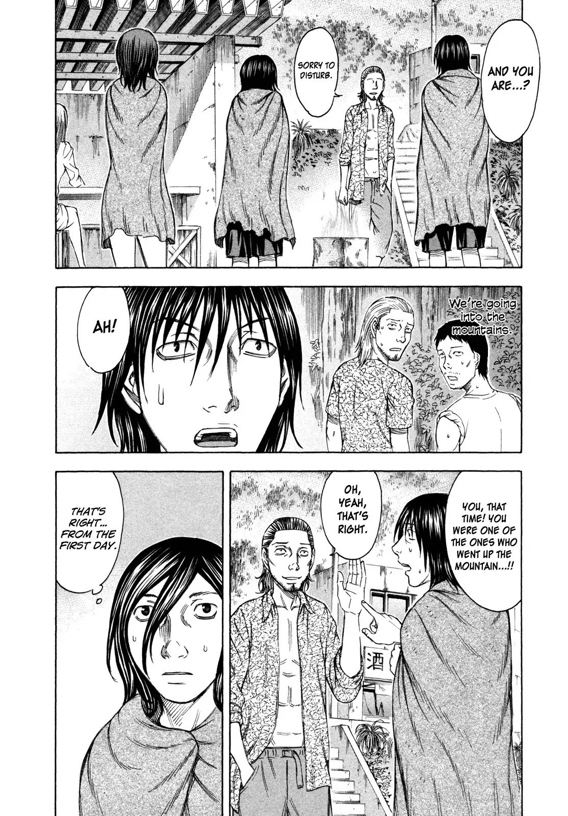 Suicide Island Chapter 50 page 2 - Chapter 50 : The Gathering Storm