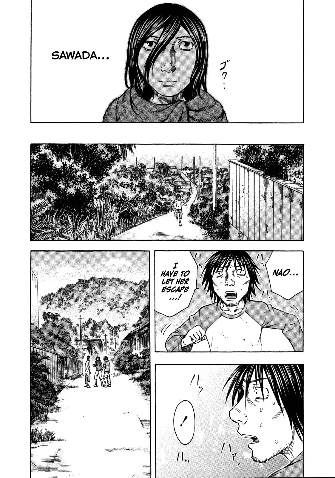 Suicide Island Chapter 50 page 5 - Chapter 50 : The Gathering Storm