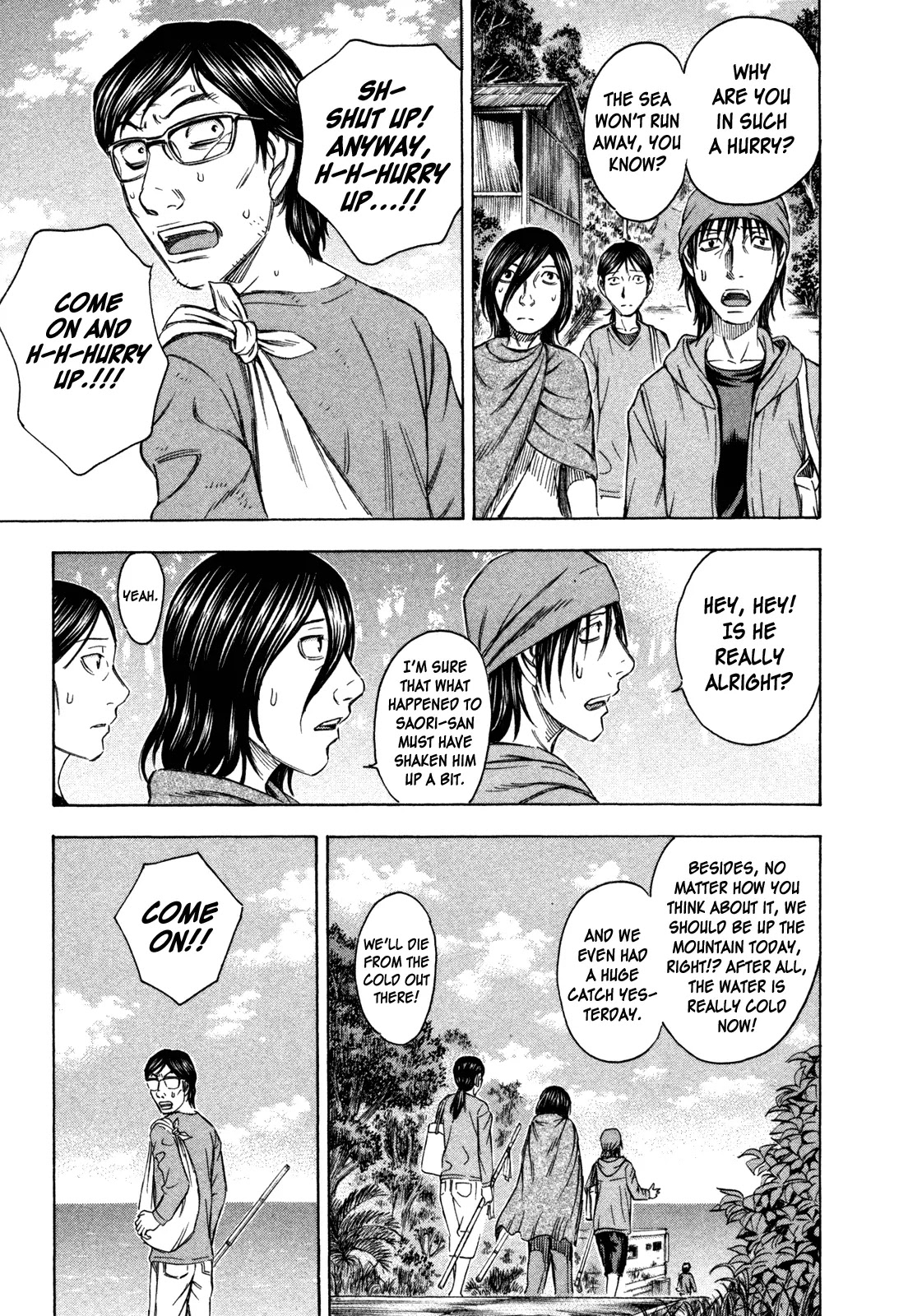 Suicide Island Chapter 51 page 15 - Chapter 51: Living Darkness