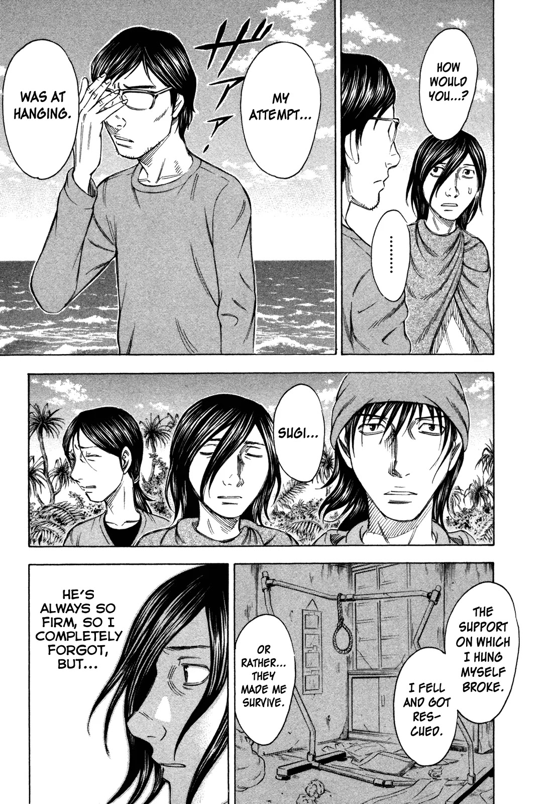 Suicide Island Chapter 51 page 19 - Chapter 51: Living Darkness