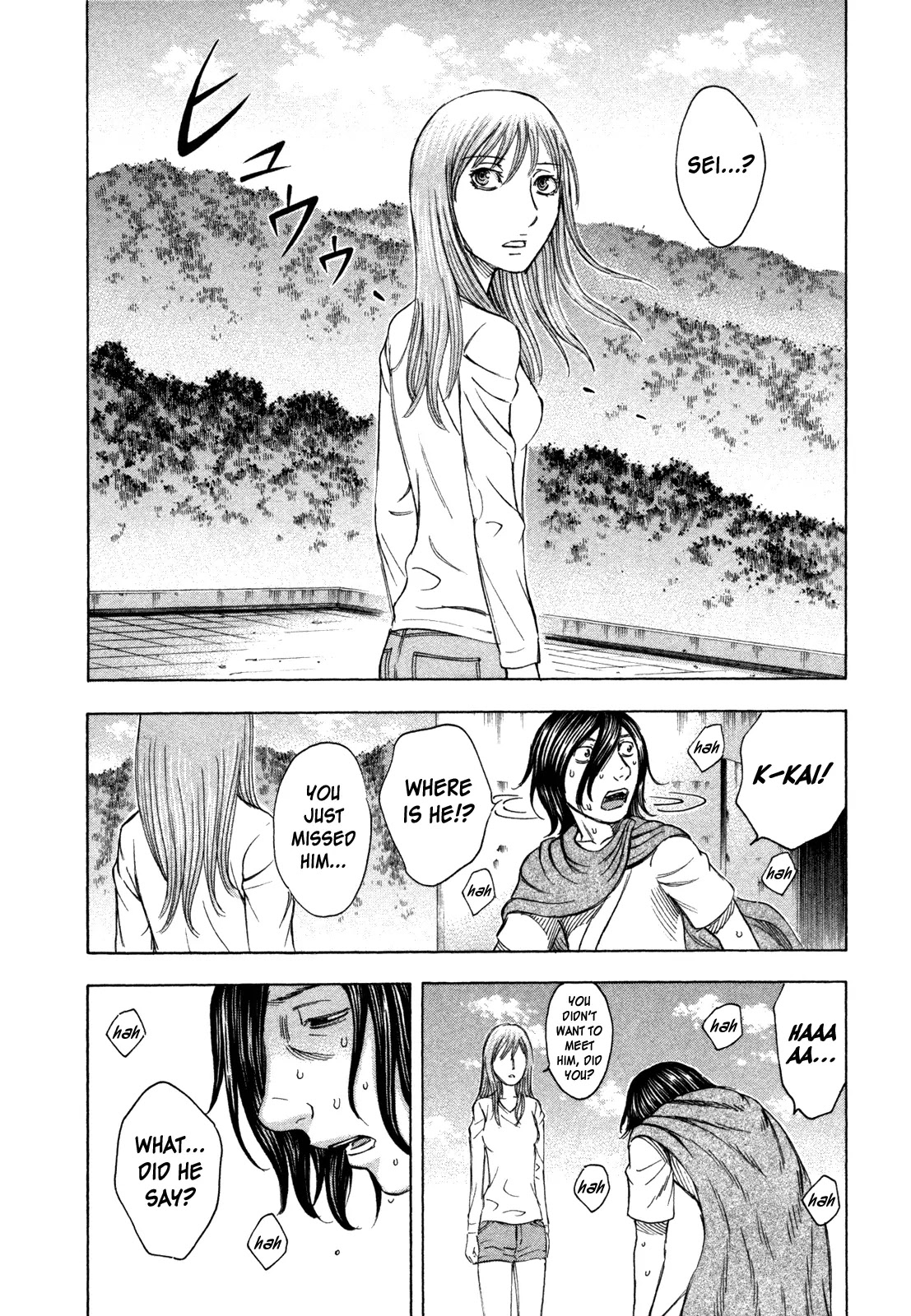 Suicide Island Chapter 52 page 16 - Chapter 52: True Colors