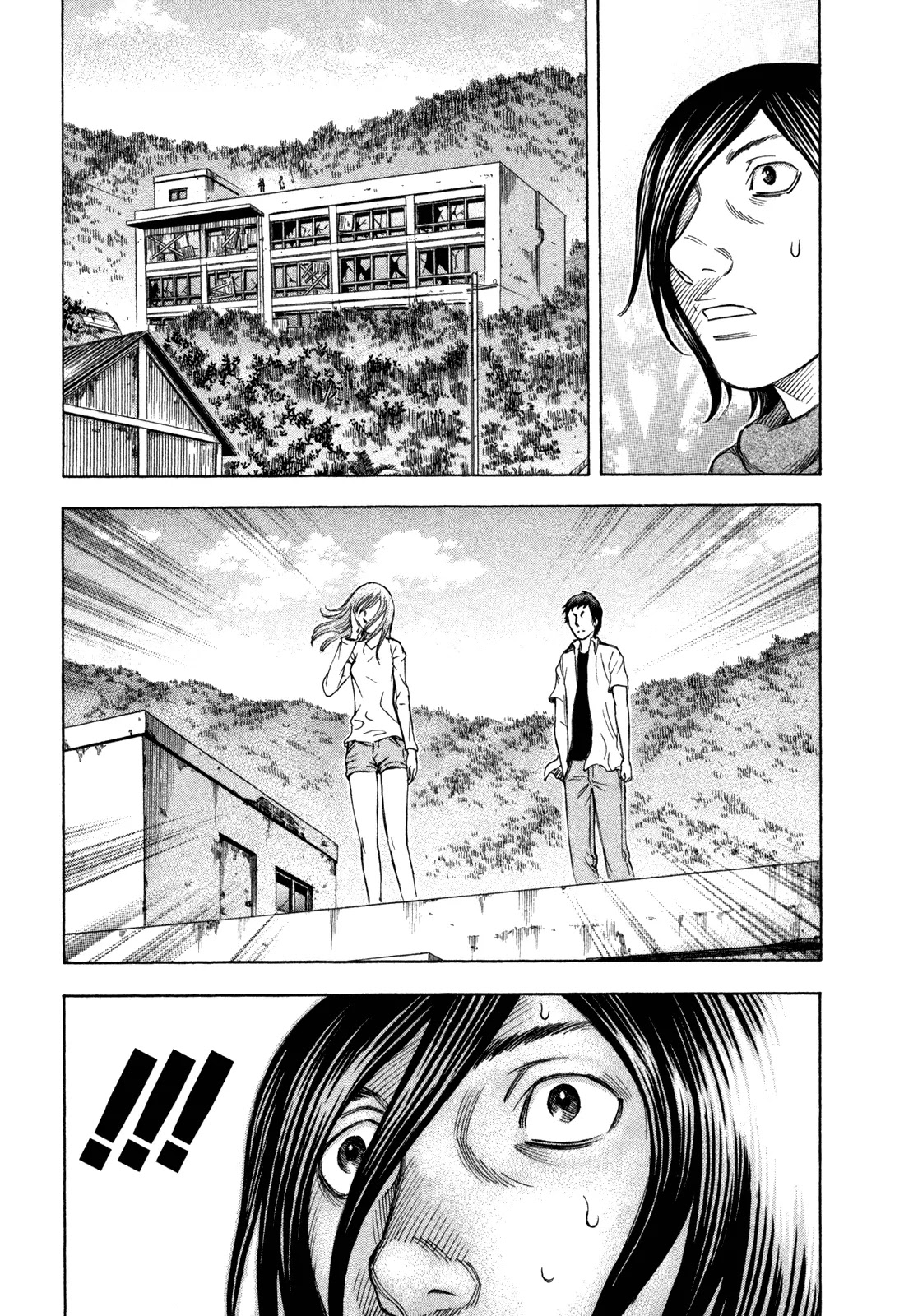 Suicide Island Chapter 52 page 7 - Chapter 52: True Colors