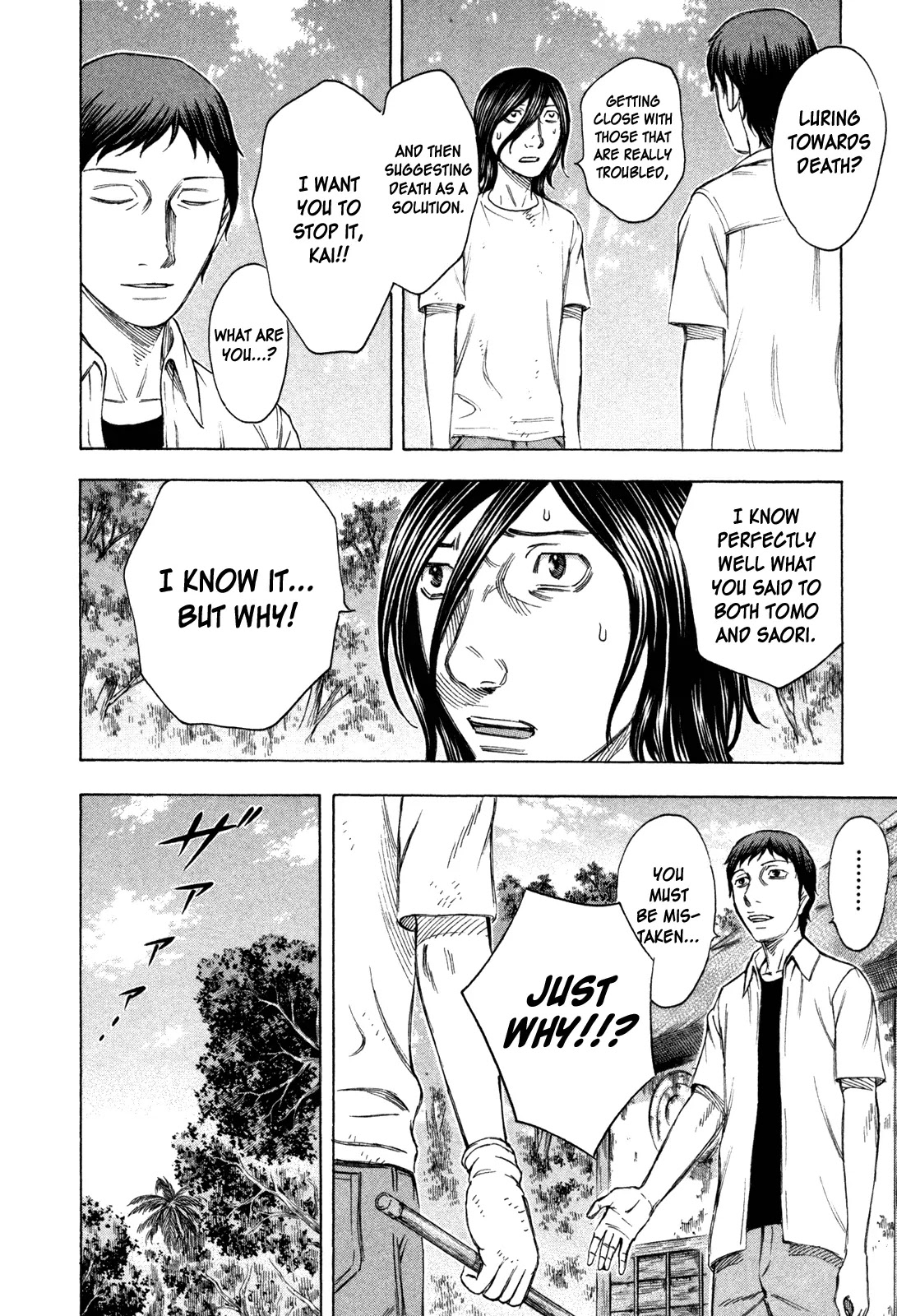Suicide Island Chapter 53 page 6 - Chapter 53: Mayhem