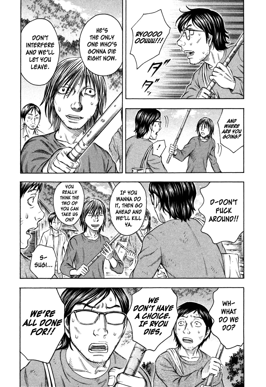 Suicide Island Chapter 55 page 15 - Chapter 55: Negotiations Breakdown