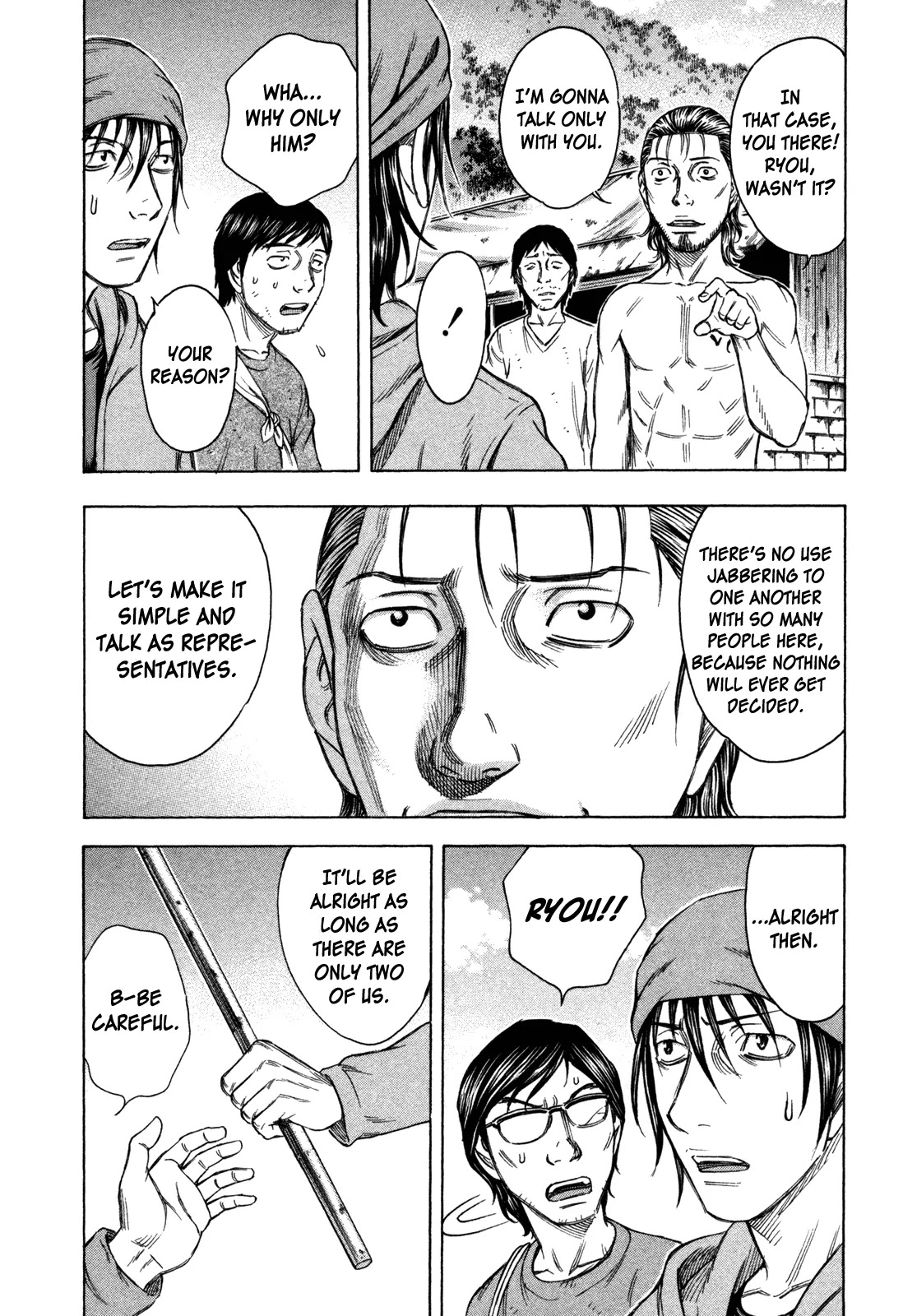 Suicide Island Chapter 55 page 4 - Chapter 55: Negotiations Breakdown