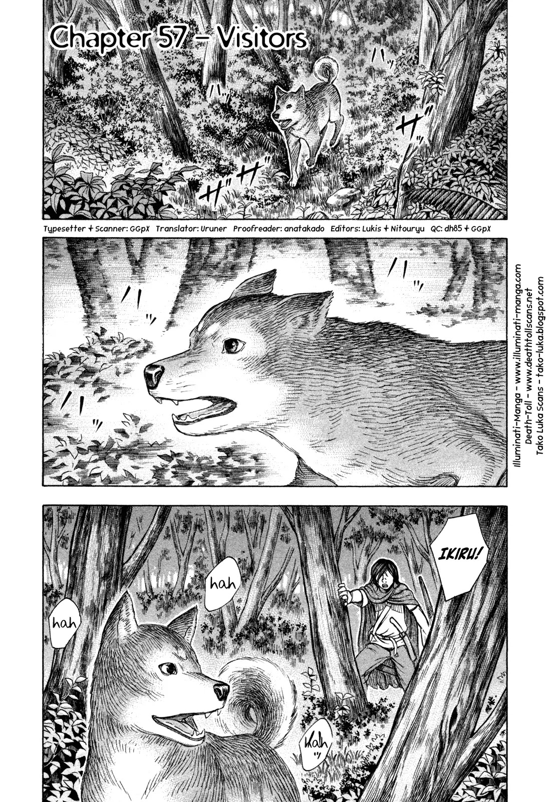 Suicide Island Chapter 57 page 1 - Chapter 57: Visitor