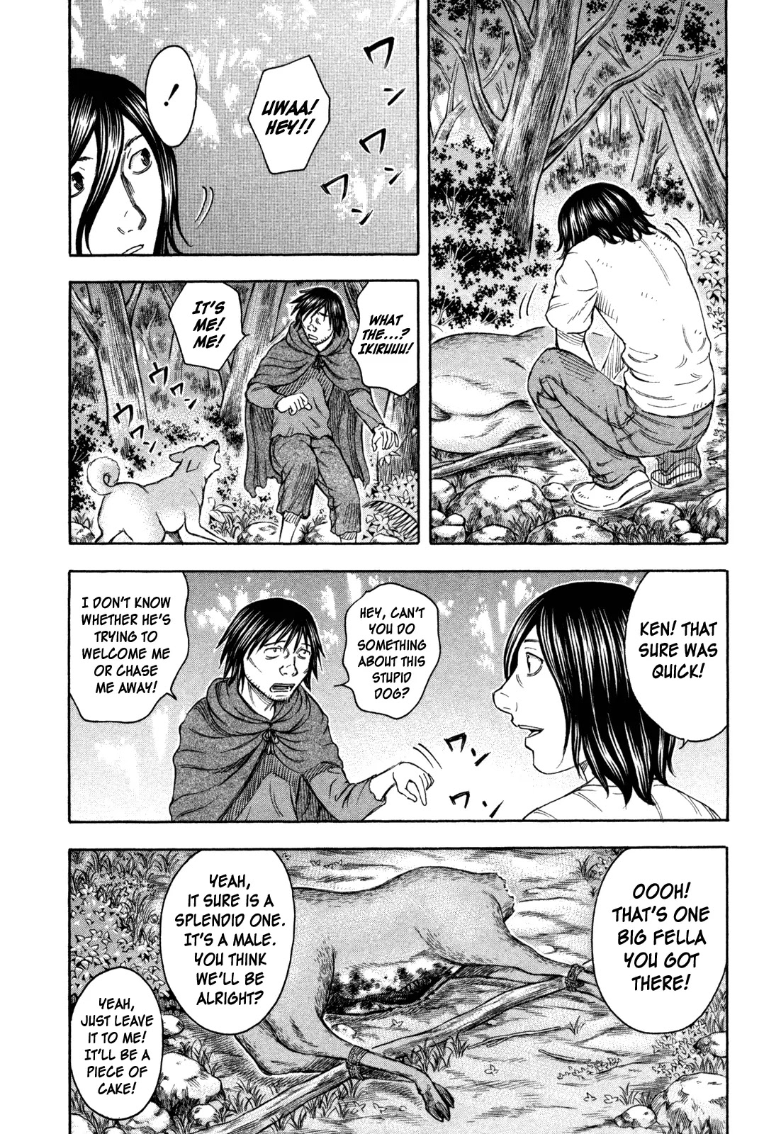 Suicide Island Chapter 57 page 14 - Chapter 57: Visitor