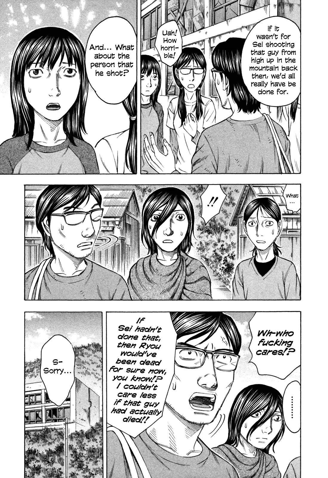 Suicide Island Chapter 57 page 3 - Chapter 57: Visitor