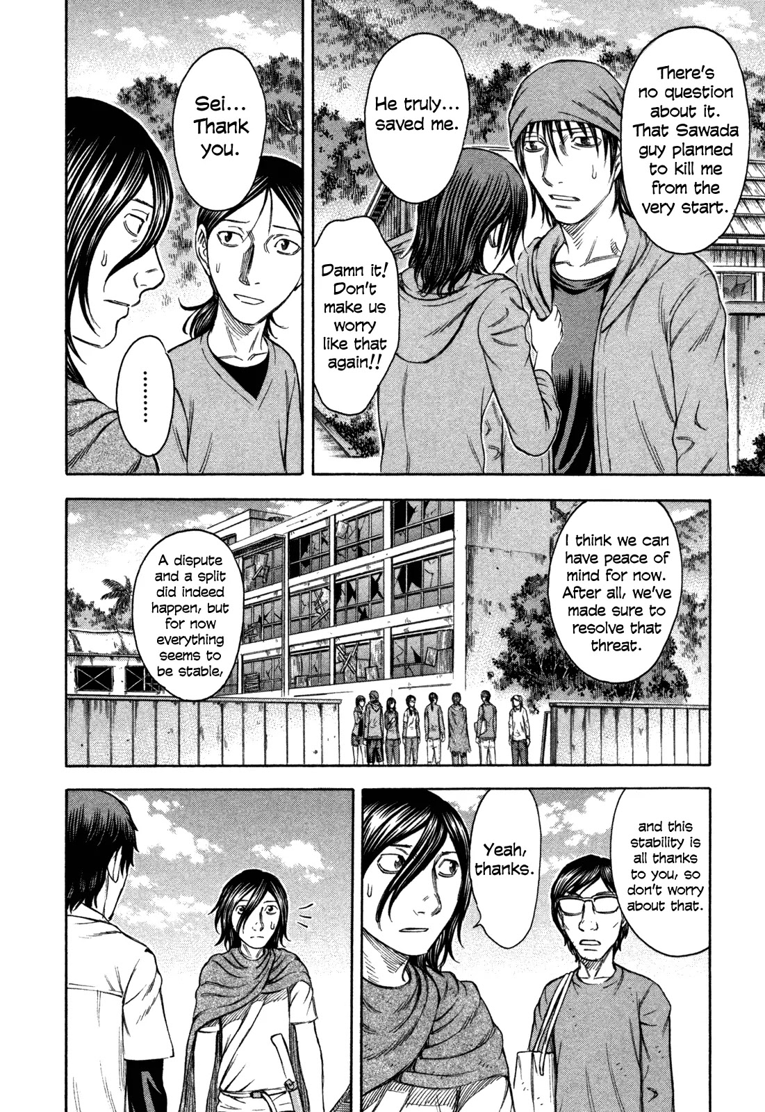 Suicide Island Chapter 57 page 4 - Chapter 57: Visitor