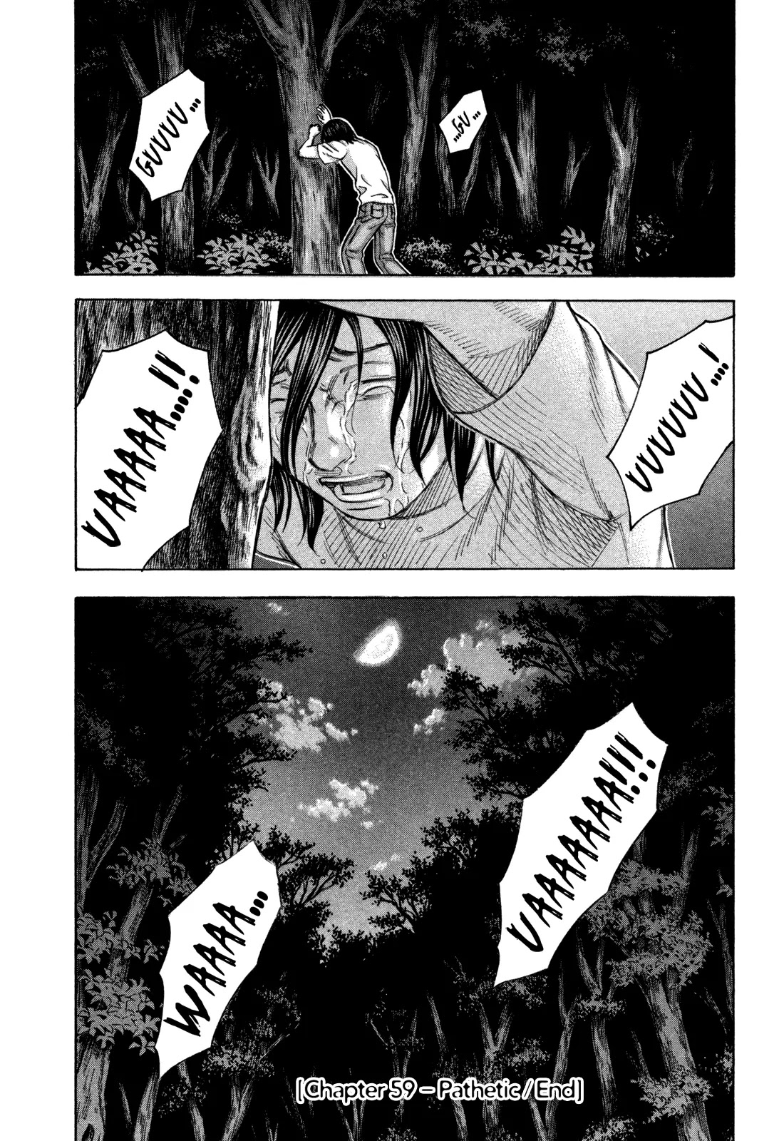 Suicide Island Chapter 59 page 20 - Chapter 59: Pathetic