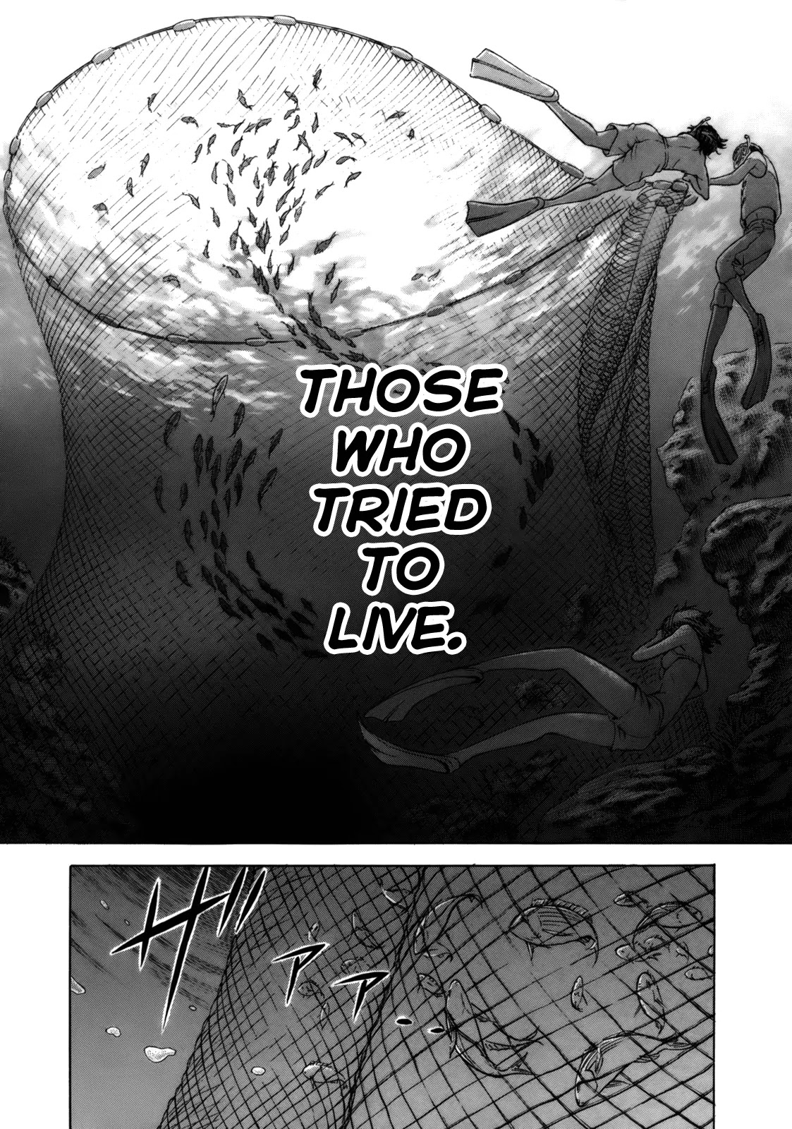 Suicide Island Chapter 6 page 19 - Chapter 6: Fishing