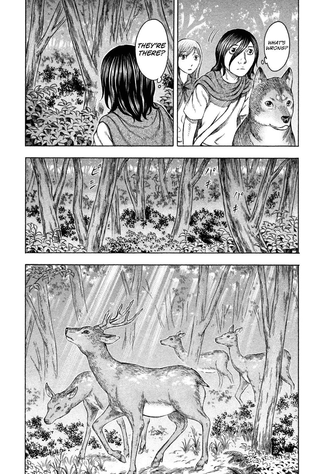 Suicide Island Chapter 60 page 10 - Chapter 60: Name and Vow