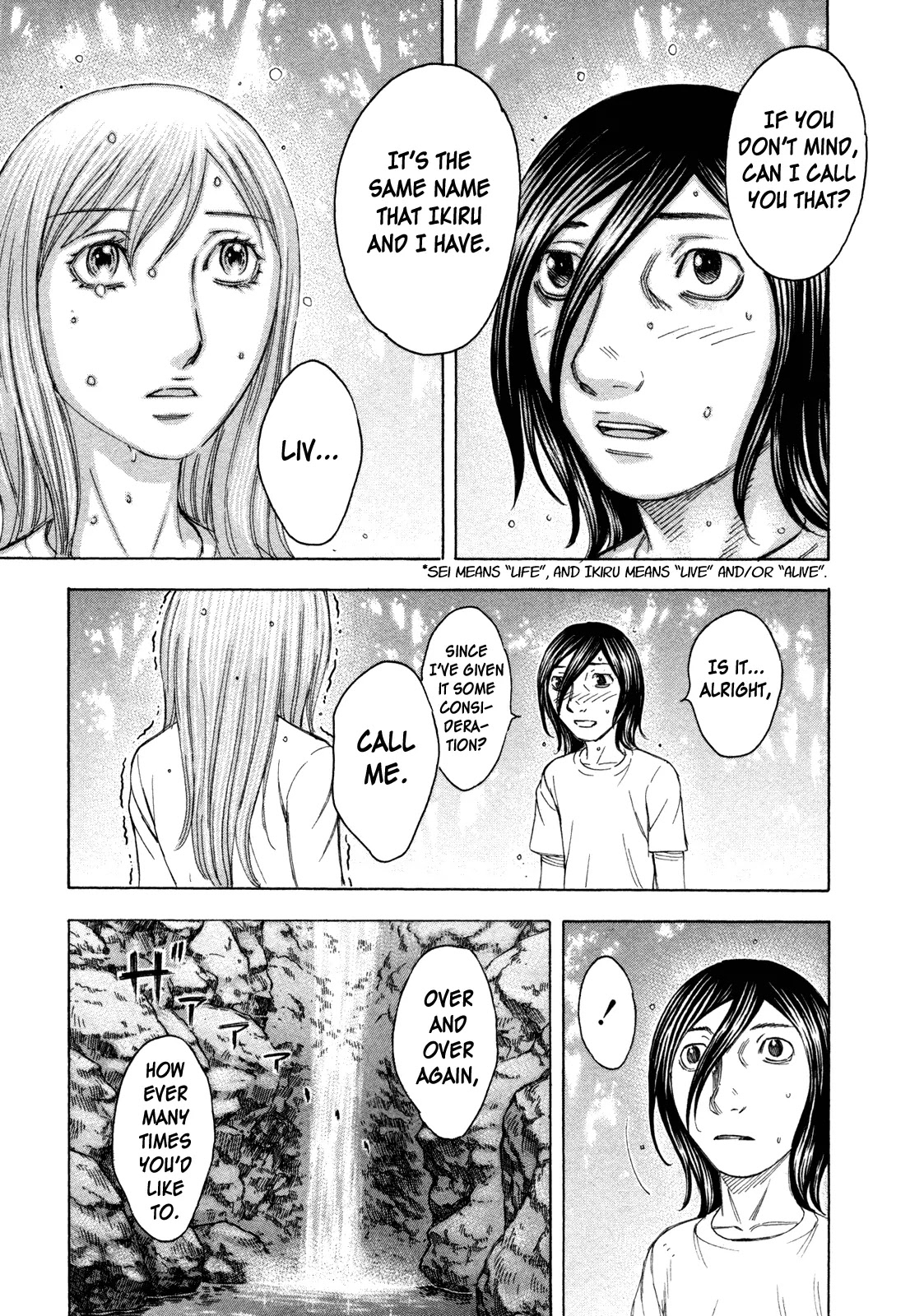 Suicide Island Chapter 60 page 19 - Chapter 60: Name and Vow