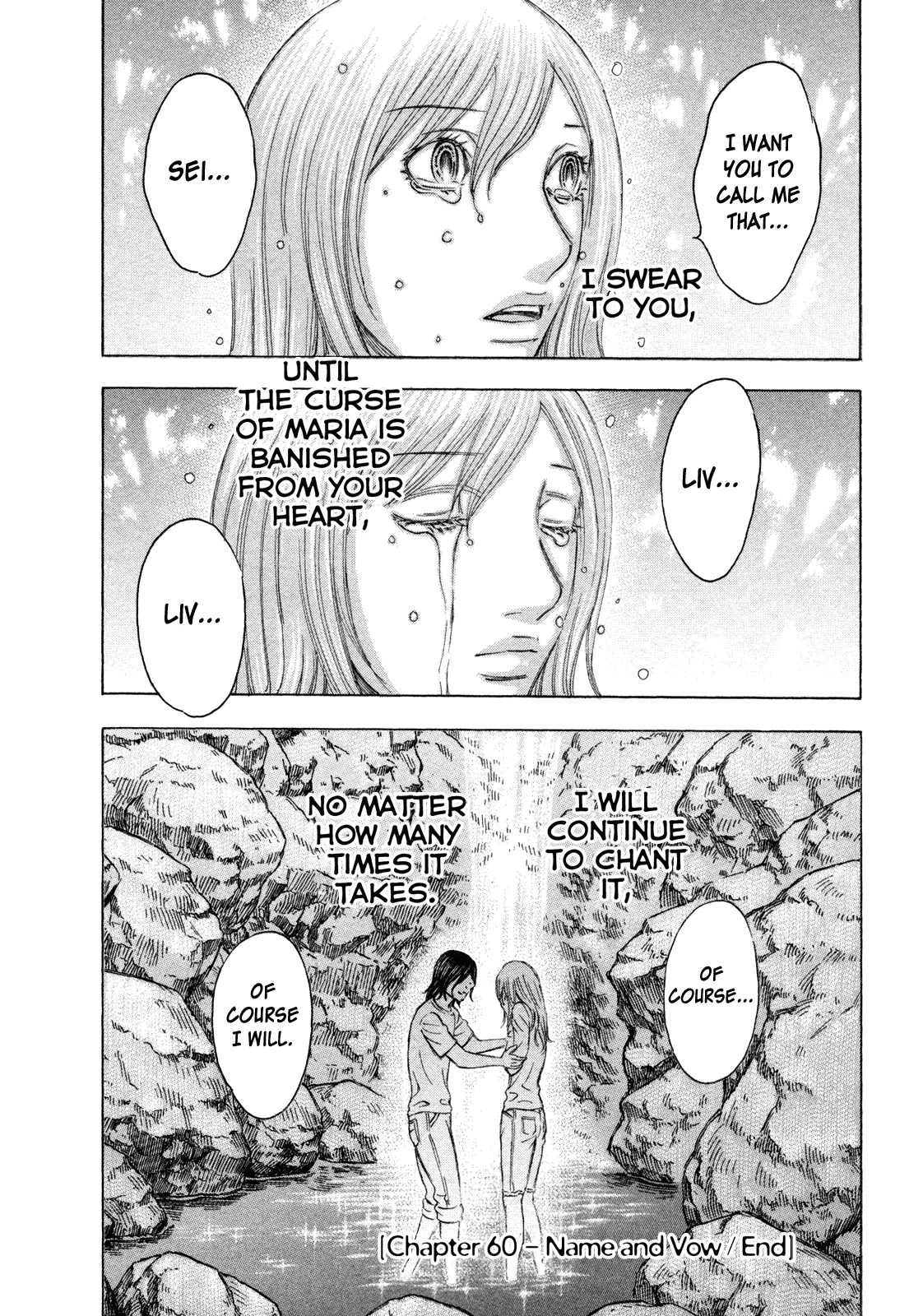 Suicide Island Chapter 60 page 20 - Chapter 60: Name and Vow