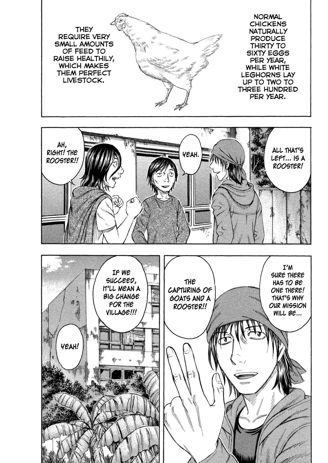 Suicide Island Chapter 61 page 14 - Chapter 61: Our Place