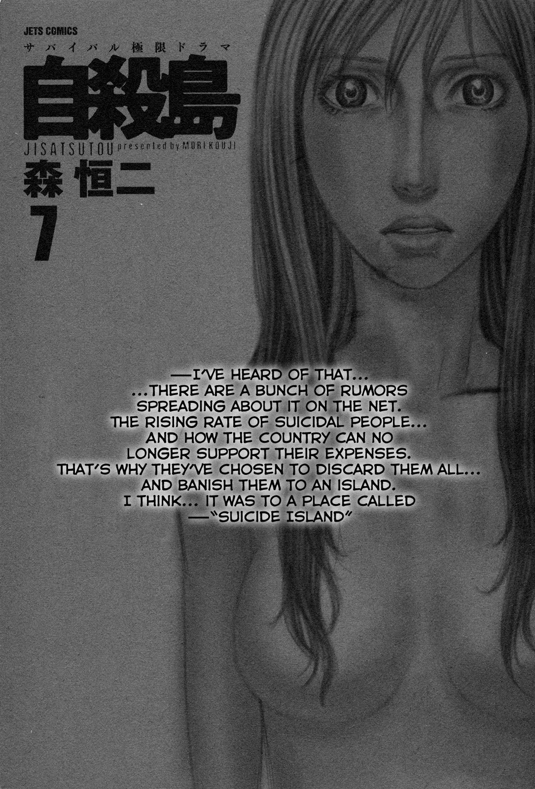 Suicide Island Chapter 61 page 3 - Chapter 61: Our Place