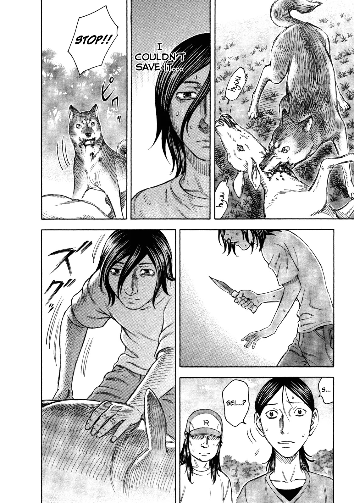 Suicide Island Chapter 62 page 6 - Chapter 62: Our Reason to Live