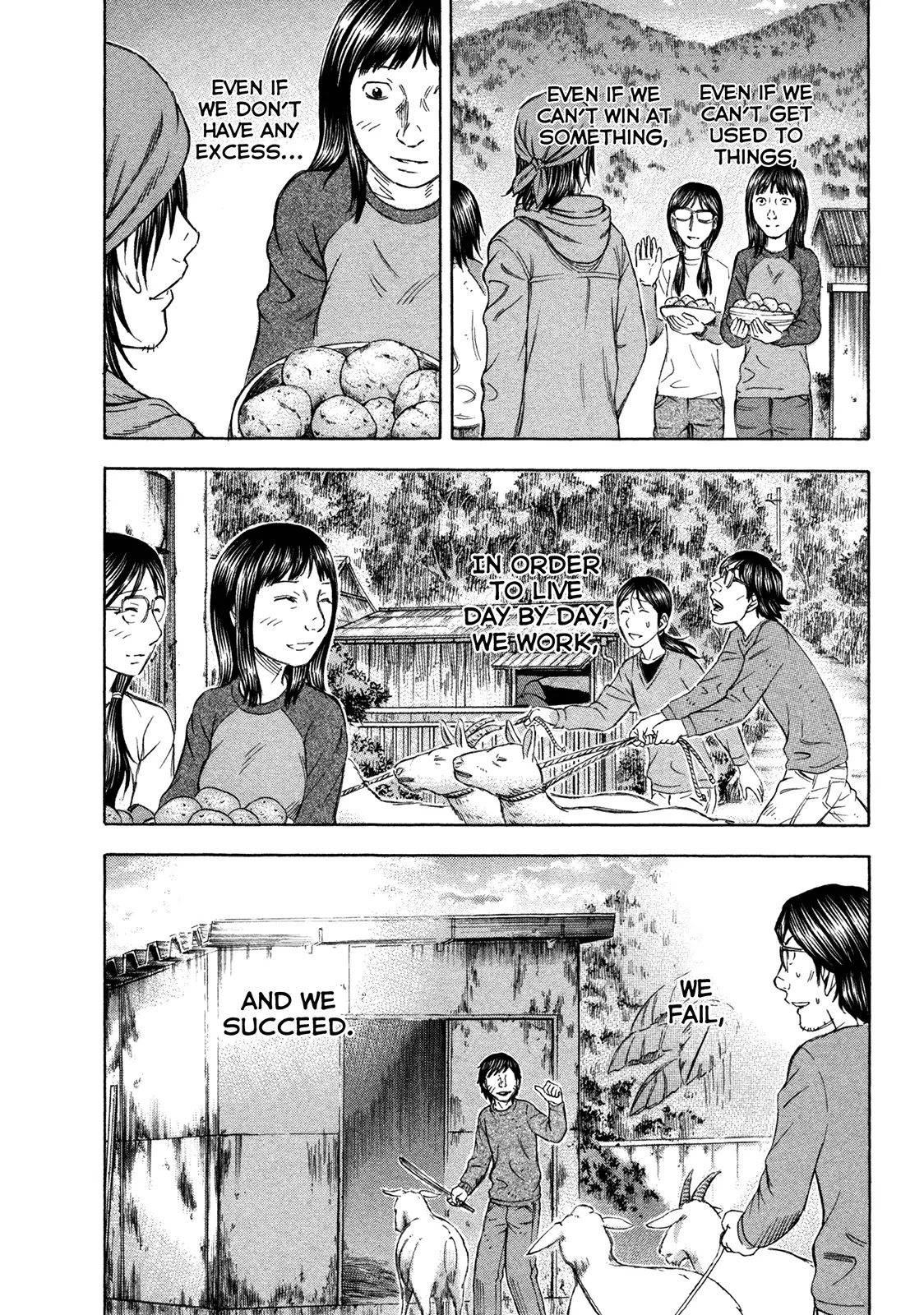 Suicide Island Chapter 63 page 16 - Chapter 63: Our Everyday Lives