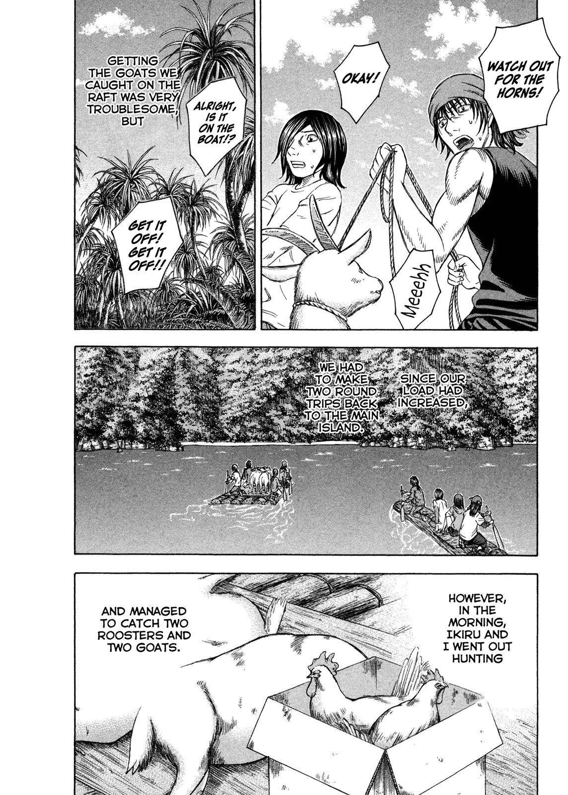 Suicide Island Chapter 63 page 2 - Chapter 63: Our Everyday Lives