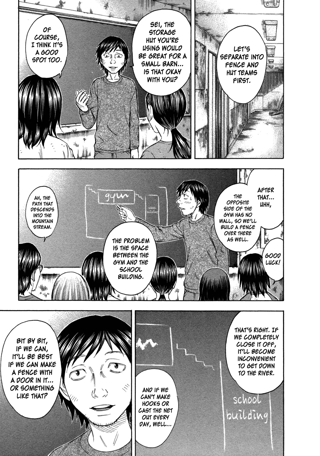 Suicide Island Chapter 63 page 9 - Chapter 63: Our Everyday Lives