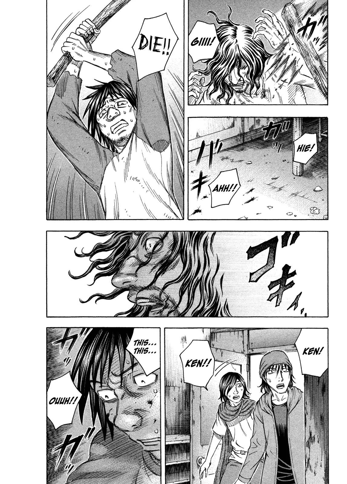 Suicide Island Chapter 64 page 14 - Chapter 64: Crime and Punishment