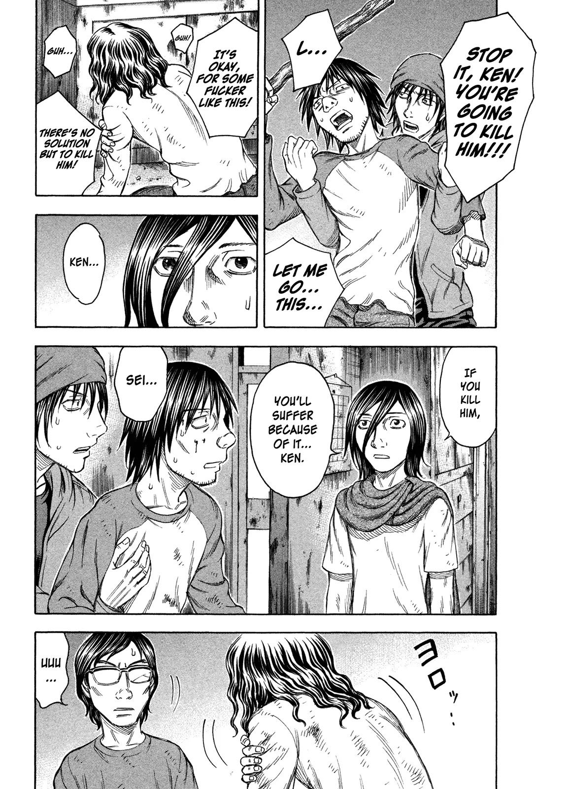 Suicide Island Chapter 64 page 15 - Chapter 64: Crime and Punishment
