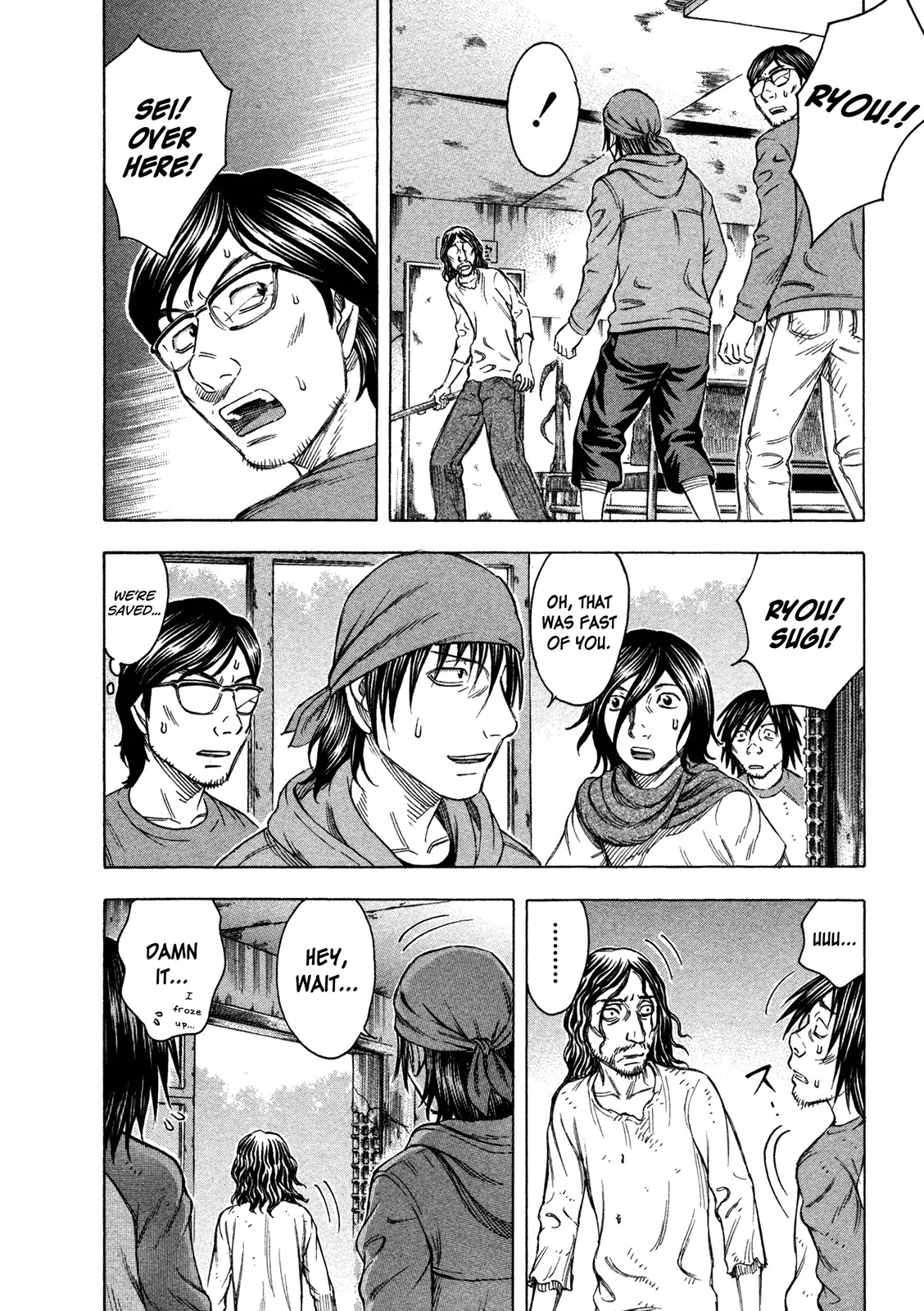 Suicide Island Chapter 64 page 8 - Chapter 64: Crime and Punishment