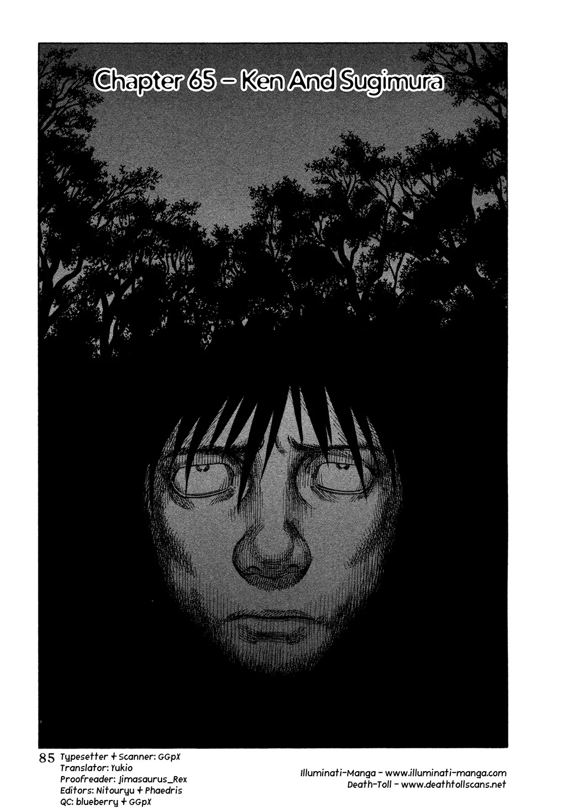 Suicide Island Chapter 65 page 1 - Chapter 65: Ken and Sugimura